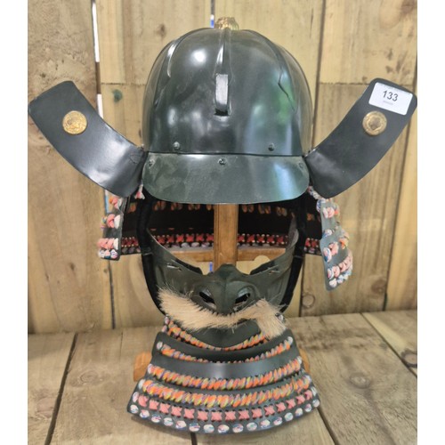 Lot 133       