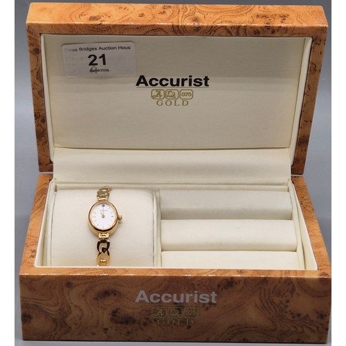 Lot 21        