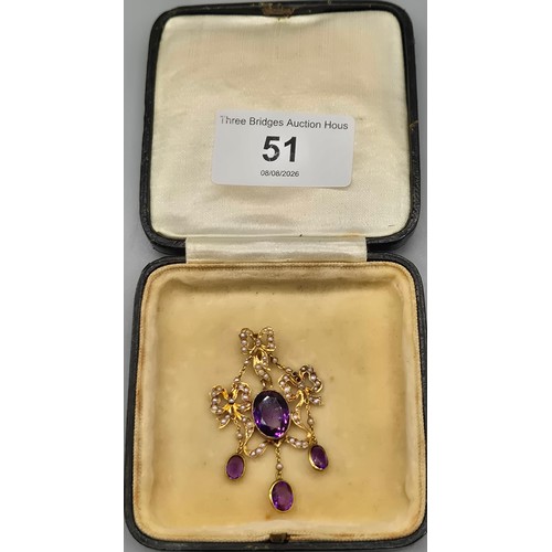 Lot 51        