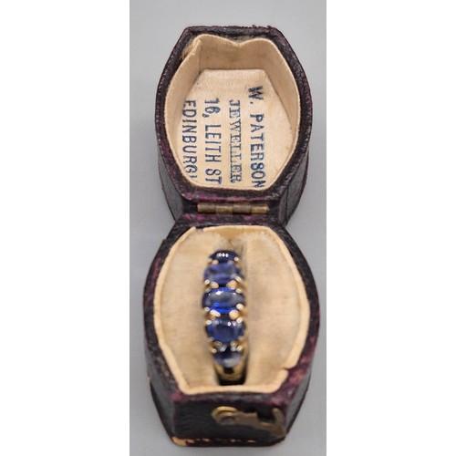7 - Antique 9ct yellow gold five stone Sapphire gem stone ring. 2.67Grams. Ring size H. Comes with antiq... 