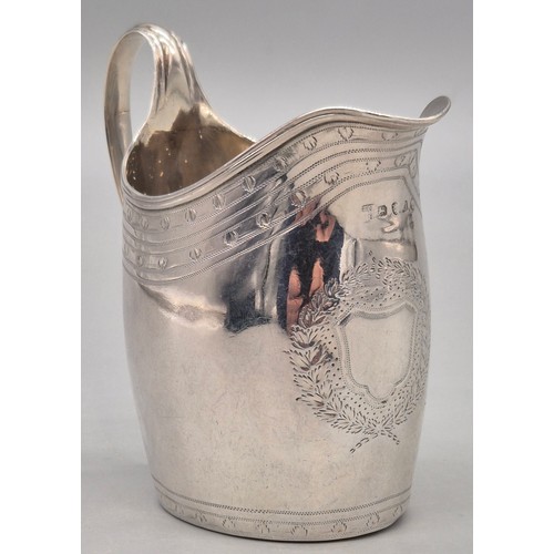 3 - Georgian London Silver Helmet Cream Jug. Engraved trims and unused cartouche. Produced by Robert Hen... 