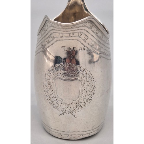 3 - Georgian London Silver Helmet Cream Jug. Engraved trims and unused cartouche. Produced by Robert Hen... 