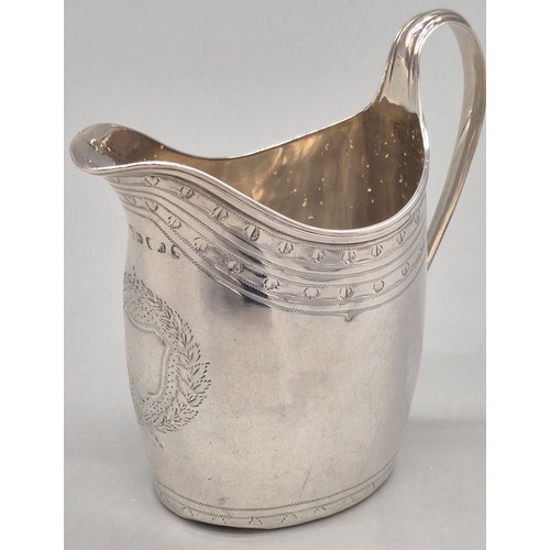 3 - Georgian London Silver Helmet Cream Jug. Engraved trims and unused cartouche. Produced by Robert Hen... 