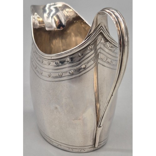3 - Georgian London Silver Helmet Cream Jug. Engraved trims and unused cartouche. Produced by Robert Hen... 