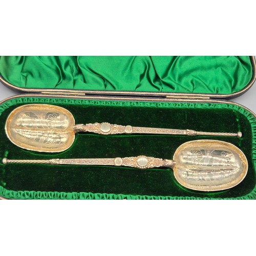 2 - Pair of Edwardian London Silver Gilt Anointing Spoons. Decoratively engraved and designed. Comes wit... 