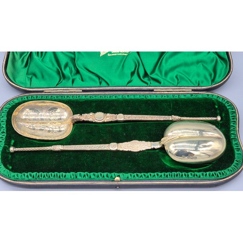 2 - Pair of Edwardian London Silver Gilt Anointing Spoons. Decoratively engraved and designed. Comes wit... 