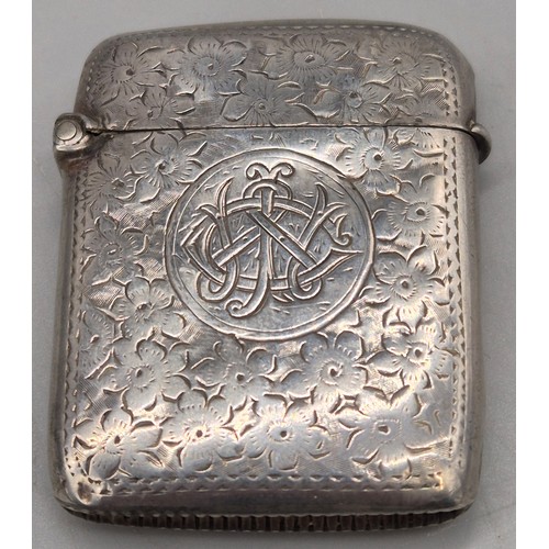 14 - A Collection of seven antique Birmingham silver ornate vesta cases. 167grams.
