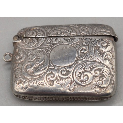 14 - A Collection of seven antique Birmingham silver ornate vesta cases. 167grams.