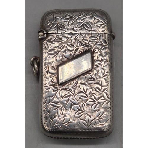 14 - A Collection of seven antique Birmingham silver ornate vesta cases. 167grams.