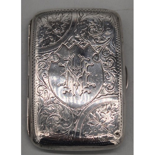 18 - A Lot of four Birmingham silver cigarette cases. 318.50grams.