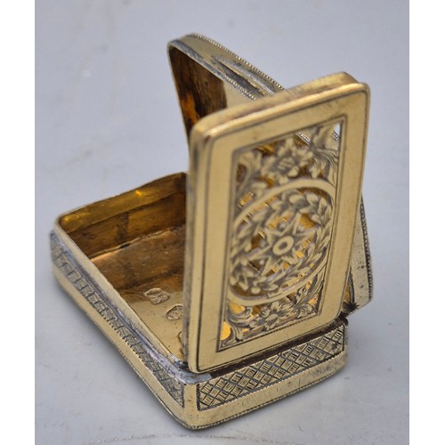 24 - Two silver vinaigrettes; A George III Silver Gilt Vinaigrette by John Allen IV & Joshua Butler I. Th... 