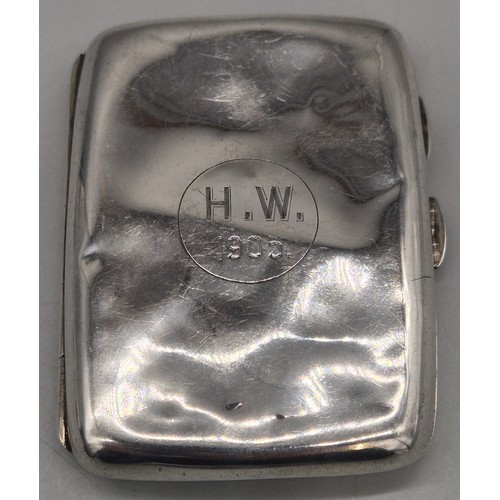23 - A Collection of seven cigarette cases. Mixed markings and makers. 602grams.