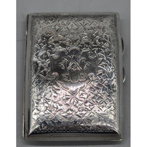 23 - A Collection of seven cigarette cases. Mixed markings and makers. 602grams.