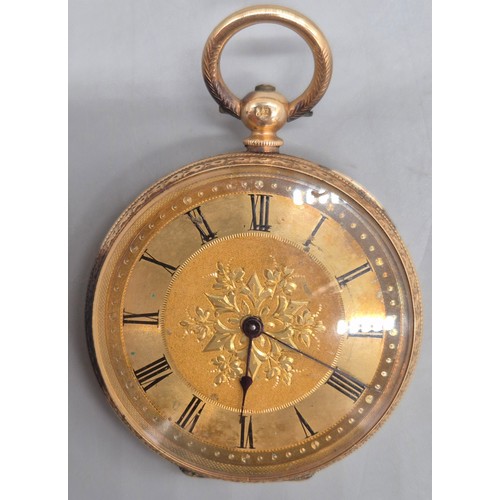 37 - Antique 14ct yellow gold pocket watch. Produced by D F & Co. 53.19grams. Comes with two keys. Runs f... 