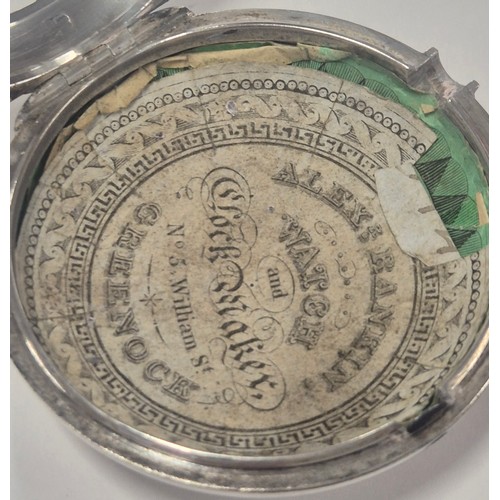 27 - Antique Birmingham silver pocket watch by Stewart Dawson & Co. Liverpool. Comes with a silver albert... 