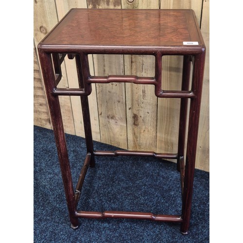 Antique Chinese rosewood and burr walnut plant stand table. Shaped ...