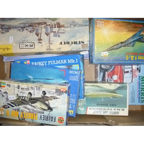 177 - qty model kits mostly complete and unstarted except the large airfix hms victorious box is empty, th... 