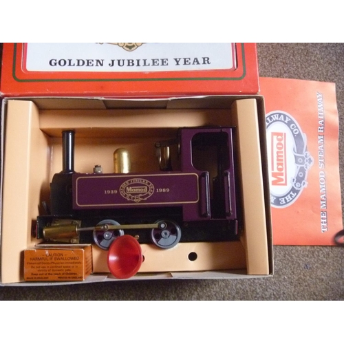 57 - RARE MAMOD STEAM LOCOMOTIVE GOLDEN JUBILEE EDITION FULL INSTRUCTIONS DOES NOT APPEAR TO BE FIRED, EX... 