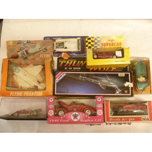 toy Auctions Prices
