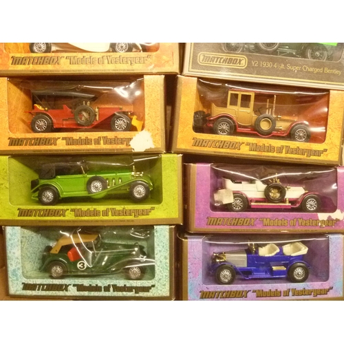 94 - COLLECTION OF VINTAGE MATCHBOX 