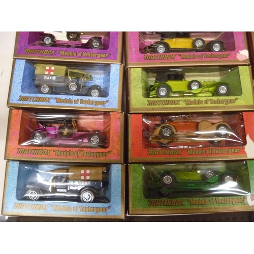 15 - QTY OF BOXED MATCHBOX MODELS OF YESTERYEAR