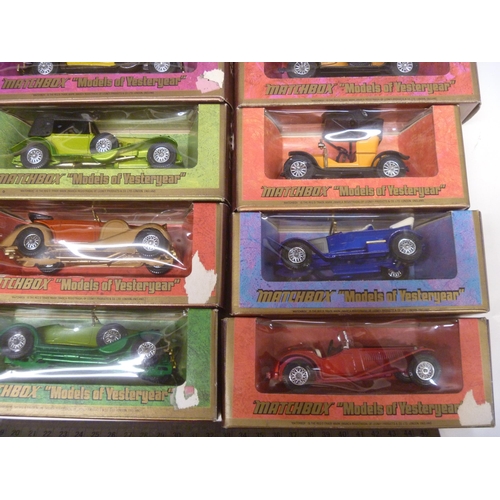 15 - QTY OF BOXED MATCHBOX MODELS OF YESTERYEAR