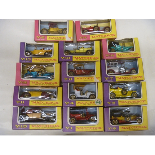 16 - QTY OF BOXED MATCHBOX MODELS OF YESTERYEAR