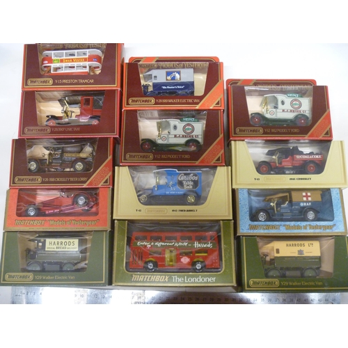 53 - QTY OF LESNEY MATCHBOX MODELS OF YESTERYEAR BOXED MODELS