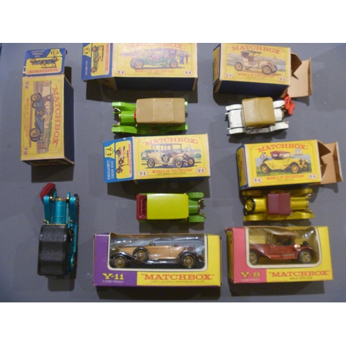 Lot 12        