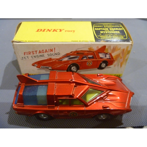 Lot 17        