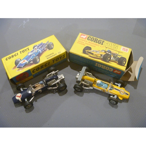 Lot 7         