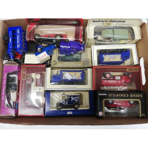 Lot 1         