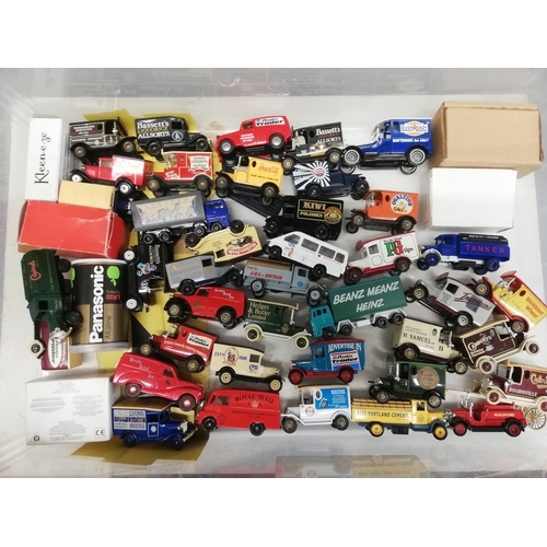 Lot 19        