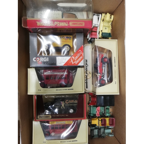 Lot 2         