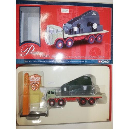Lot 45        