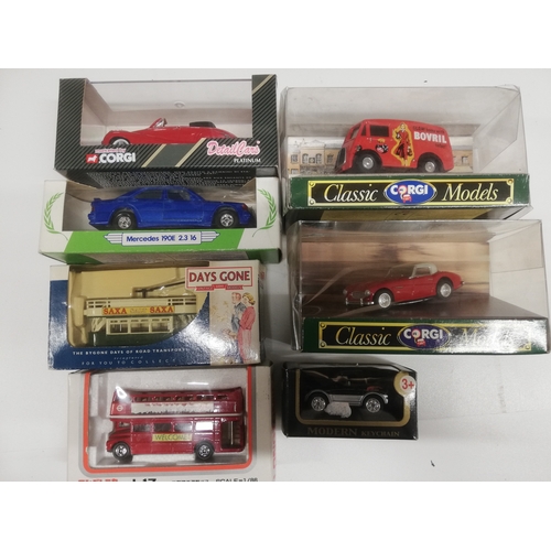 Lot 46        