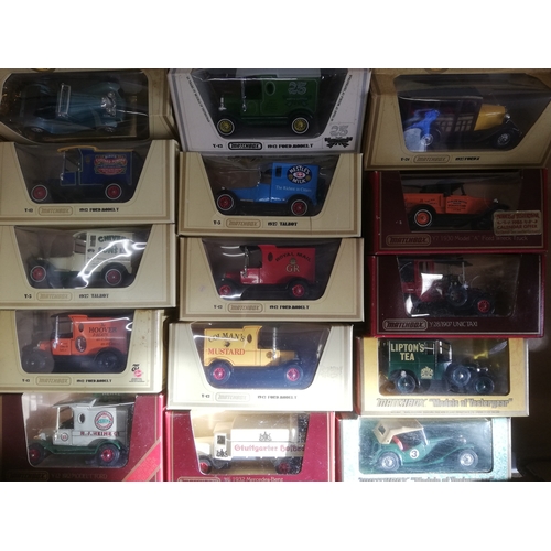 Lot 34        