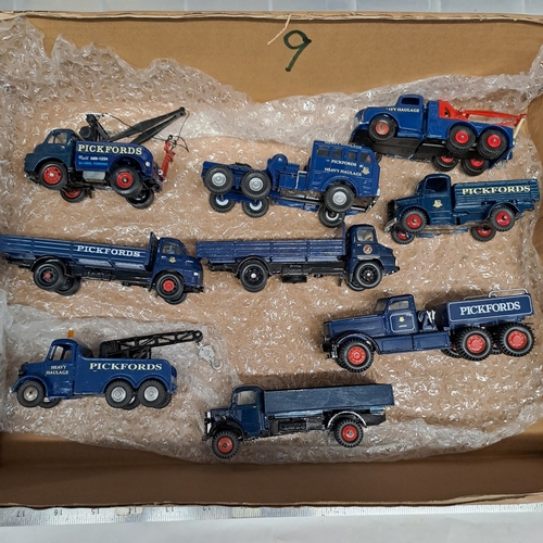 Lot 12        