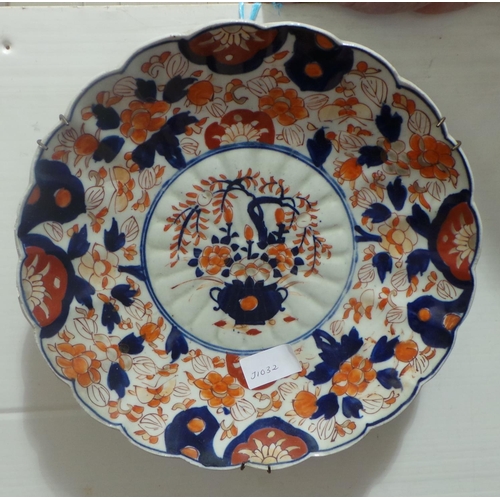 211 - Imari Wall Plate