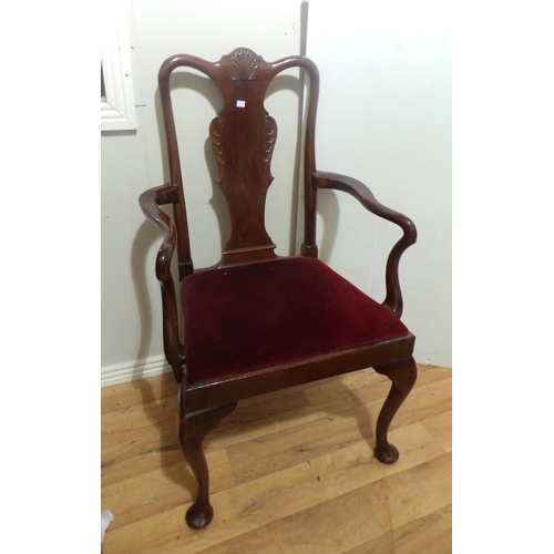 225 - Queen Anne Style Mahogany Carver Chair