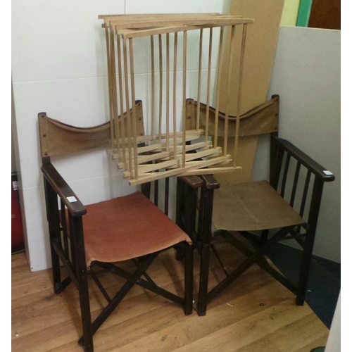 440 - Lot of 2 Directors Chairs and Clothes Horse