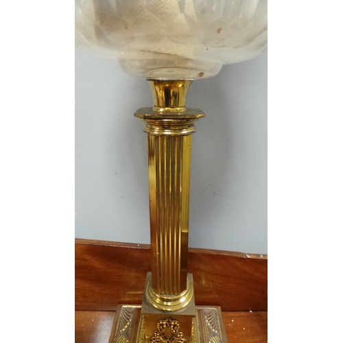 36 - Brass Corinthian Oil Lamp and Shade
