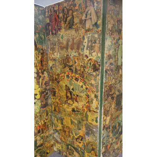 185 - Victorian Scrap/Decoupage Draught Screen/Dressing Screen, each panel 66cm wide x 185cm high