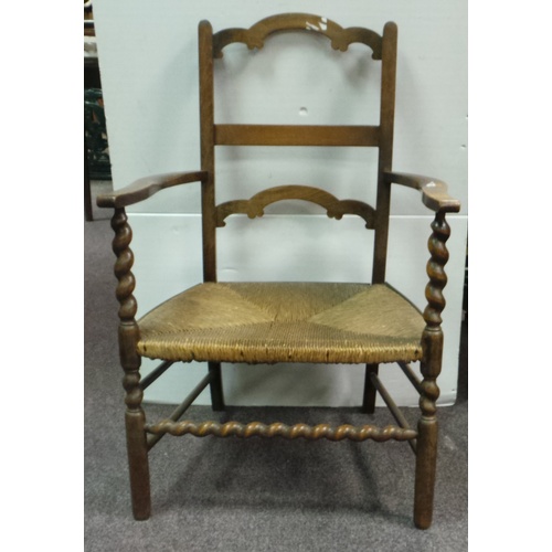 195 - Sugan Seat Oak Carver Chair