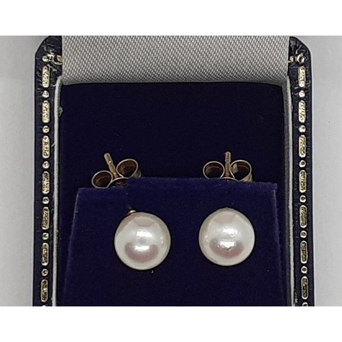 95 - Large Gold Cultured Pearl Stud Earrings, 11mm