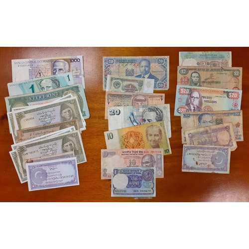 25 - Collection of approx. 100 Various Bank Notes of the World