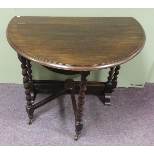 105 - Oak Gate Leg Table