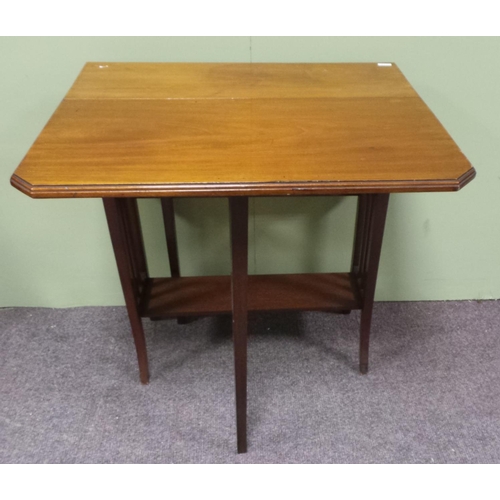 195 - Mahogany Sutherland Table