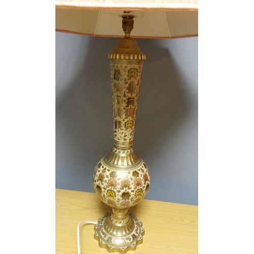 63 - Tall Table Lamp and Shade