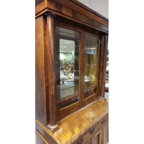 308 - Victorian Mahogany Two Door Bookcase over Cupboard with mirror back